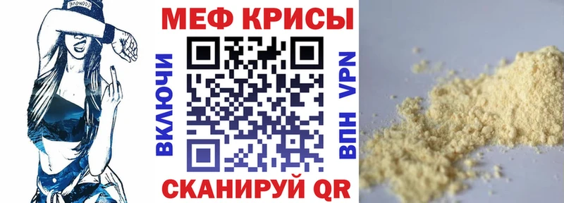 Купить наркотики цена Калининград ГАШ  Cocaine  АМФ  Меф 