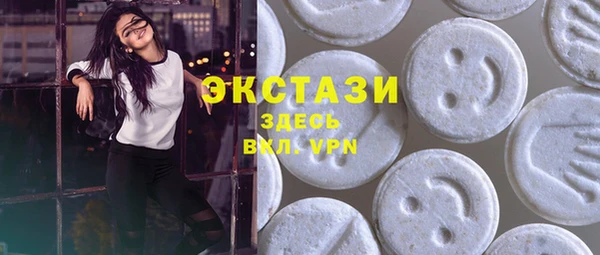 каннабис Нефтегорск