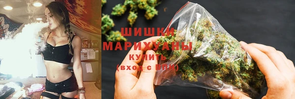 гашиш Нефтекумск