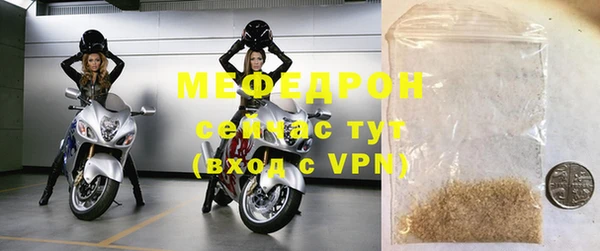 а пвп мука Нея