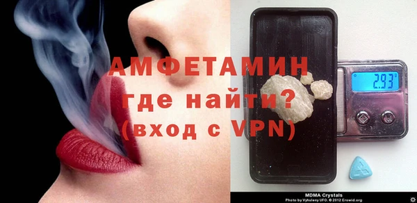 гашиш Нефтекумск