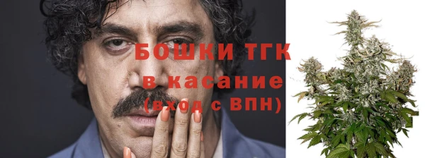 а пвп мука Нея