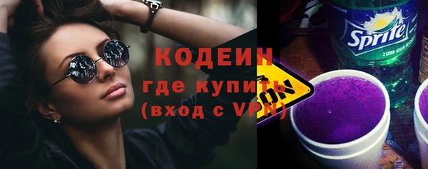 а пвп мука Нея