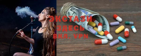 а пвп мука Нея