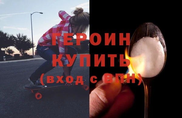 а пвп мука Нея