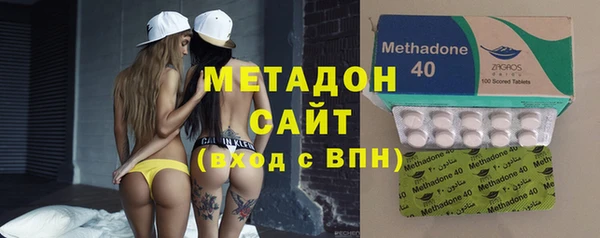 каннабис Нефтегорск