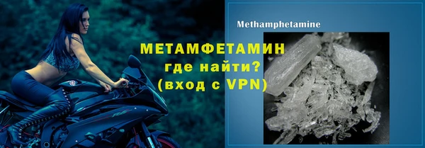 а пвп мука Нея