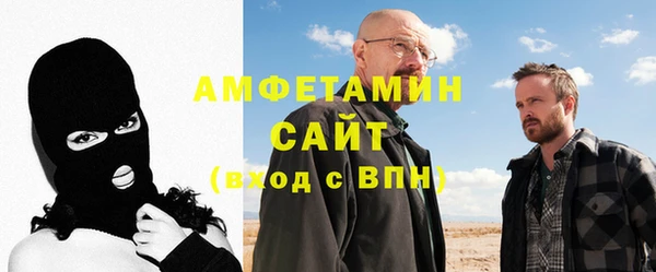 гашиш Нефтекумск