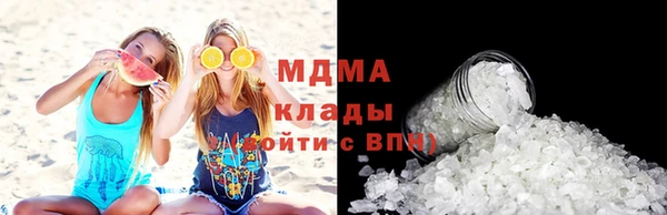 а пвп мука Нея
