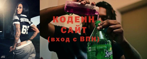 гашиш Нефтекумск