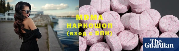 гашиш Нефтекумск
