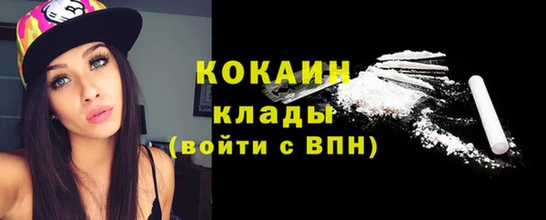 каннабис Нефтегорск