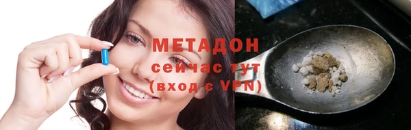 гашиш Нефтекумск
