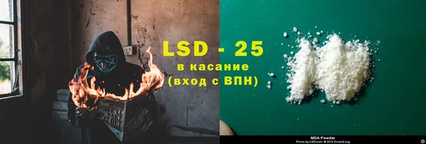 каннабис Нефтегорск