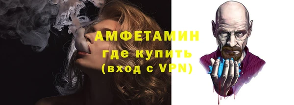а пвп мука Нея