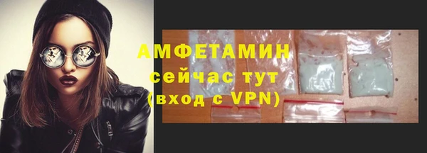 гашиш Нефтекумск