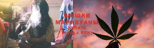 гашиш Нефтекумск