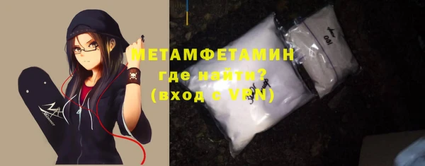 гашиш Нефтекумск