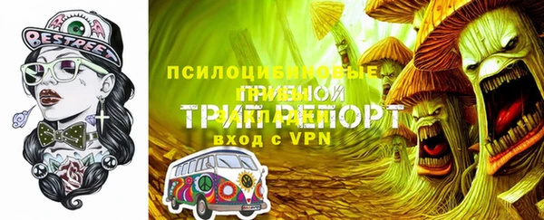 гашиш Нефтекумск