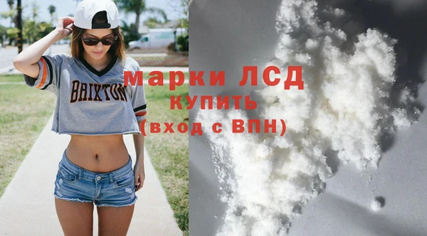 а пвп мука Нея