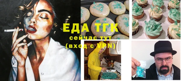 а пвп мука Нея