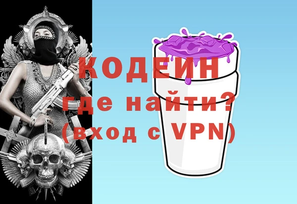 каннабис Нефтегорск
