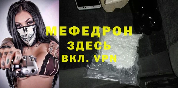 каннабис Нефтегорск