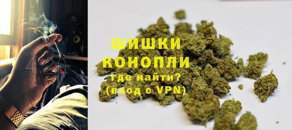 а пвп мука Нея