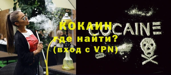а пвп мука Нея