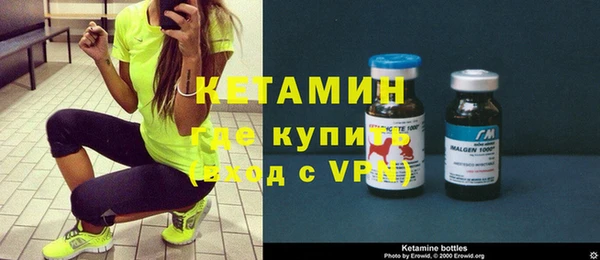 гашиш Нефтекумск