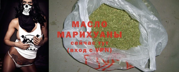 а пвп мука Нея