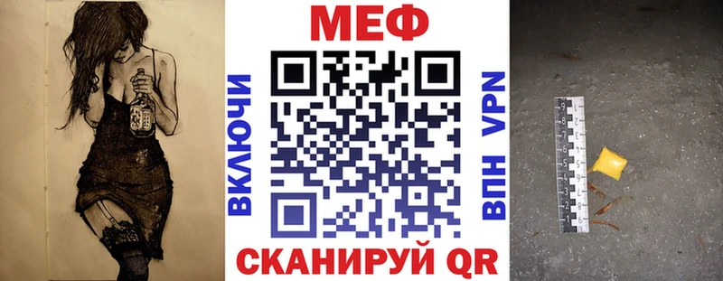 площадка официальный сайт  хочу   Калининград  МЯУ-МЯУ мяу мяу 