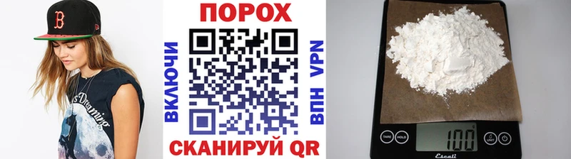 Первитин витя  Калининград 