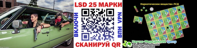 Марки N-bome 1,8мг  MEGA зеркало  Калининград  хочу наркоту 